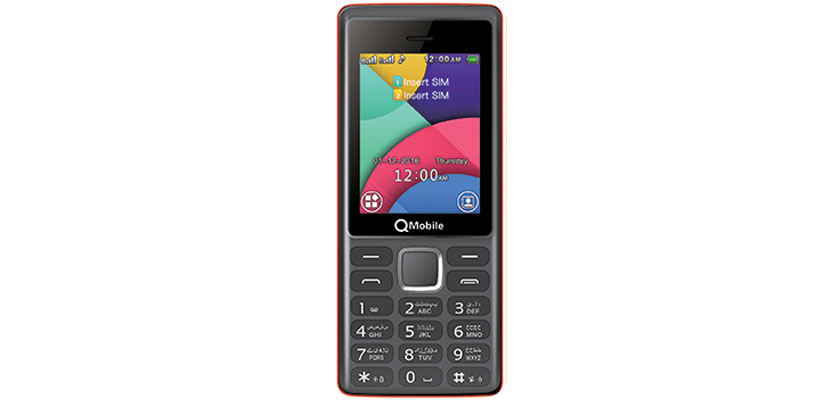 QMobile D10 (2017) Price in USA, Washington, New York, Chicago