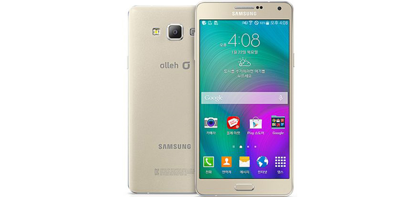 Samsung Galaxy A7 Price in USA, Washington, New York, Chicago