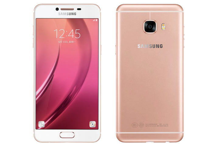 Samsung Galaxy C5 Price in USA, Washington, New York, Chicago