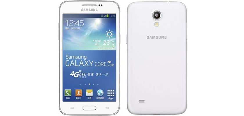 Samsung Galaxy Core Lite LTE Price in USA, Washington, New York, Chicago