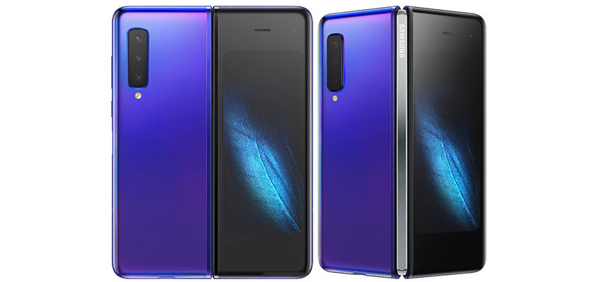 Samsung Galaxy Fold Price in USA, Washington, New York, Chicago