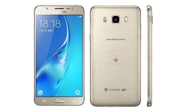 Samsung Galaxy J5 Duos (2016) Price in USA, Washington, New York, Chicago