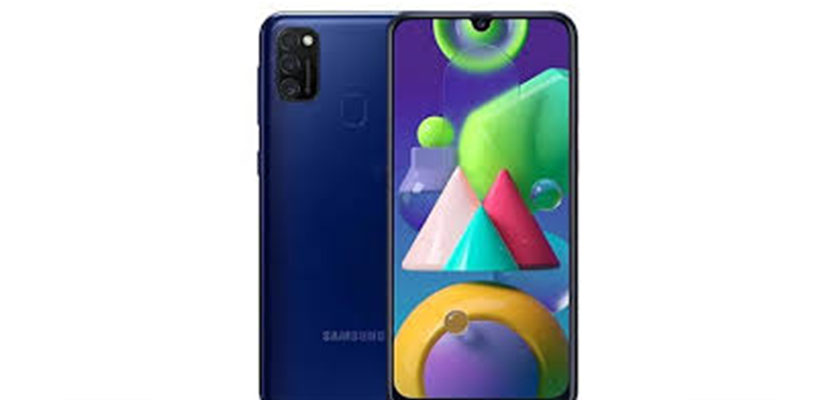 Samsung Galaxy M21 Price in USA, Washington, New York, Chicago