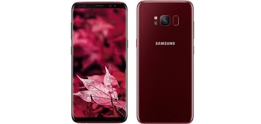 Samsung Galaxy S8 Limited Edition (2017) Burgundy Red Price in USA, Washington, New York, Chicago