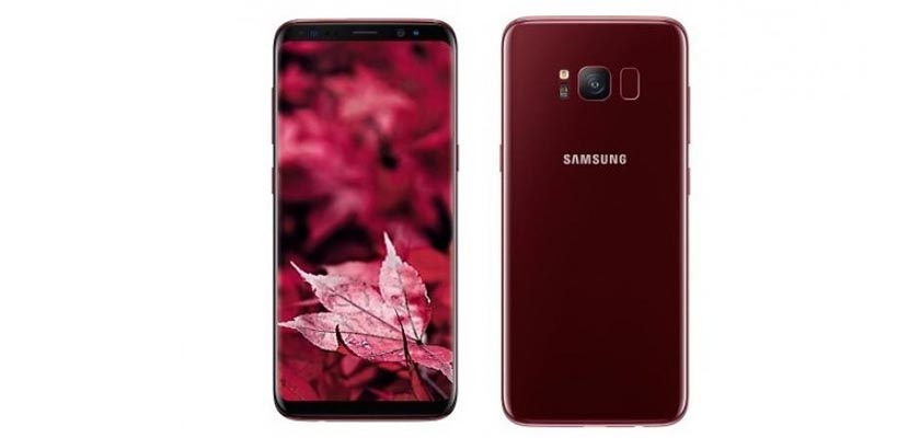 Samsung Galaxy S8 Lite Price in USA, Washington, New York, Chicago