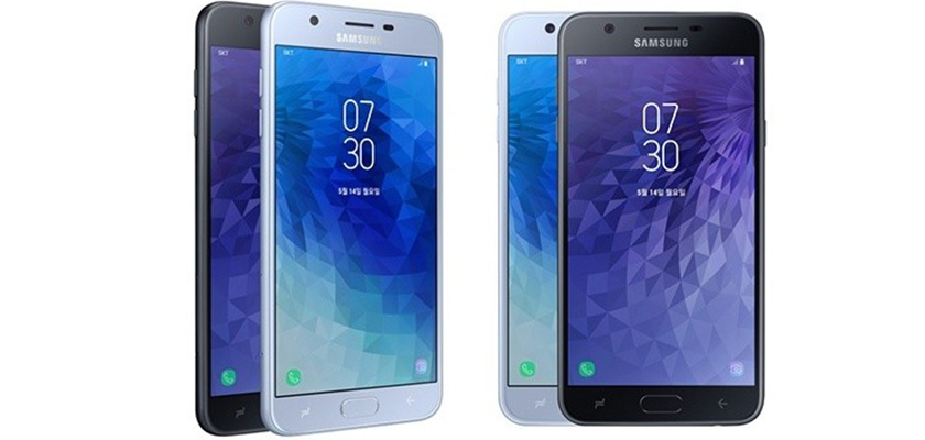 Samsung Galaxy Wide 3 Price in USA, Washington, New York, Chicago