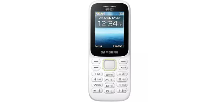 Samsung Guru Music 2 Price in USA, Washington, New York, Chicago