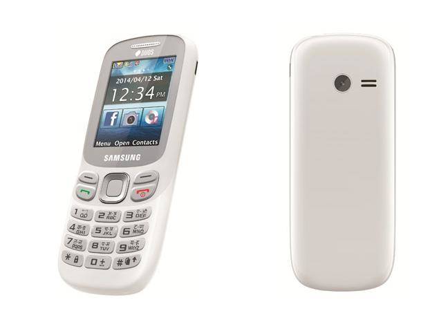 Samsung Metro 312 Price in USA, Washington, New York, Chicago