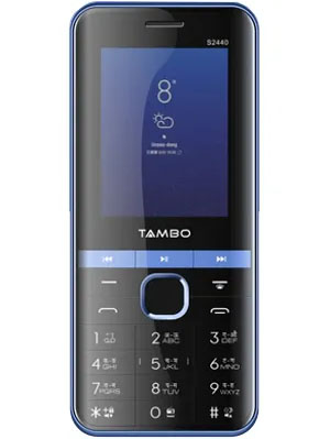 Tambo  Price in USA, Array