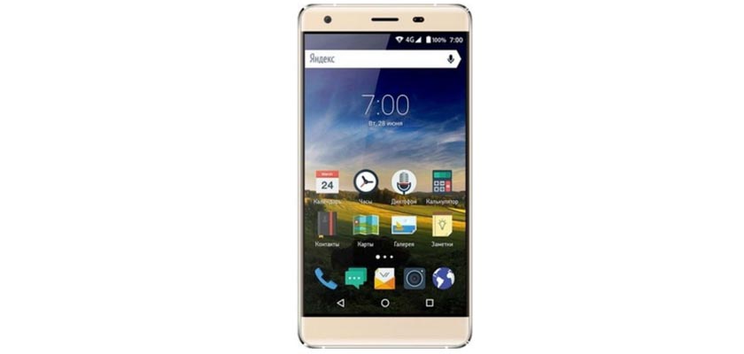 Archos 50f Helium Lite Price in USA, Washington, New York, Chicago