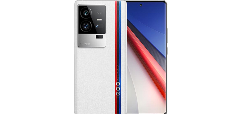 Vivo IQOO 11 Pro Price in Russia, Moscow, Saint Petersburg, Kazan