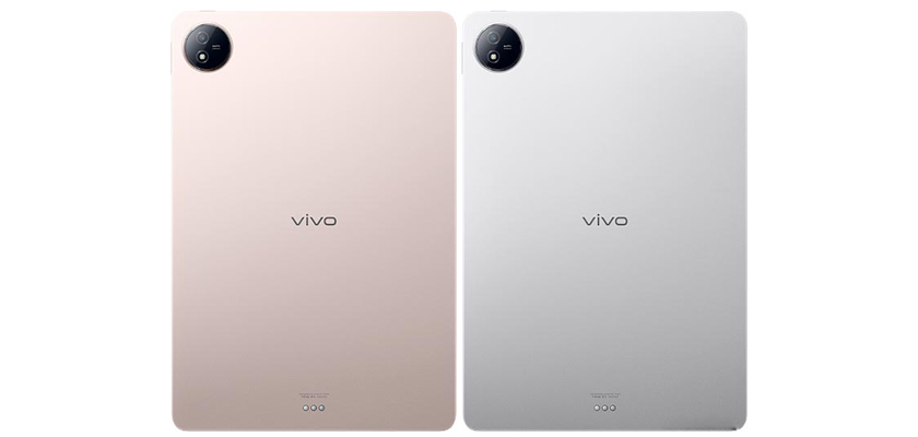 Vivo Pad Air Price in USA, Washington, New York, Chicago