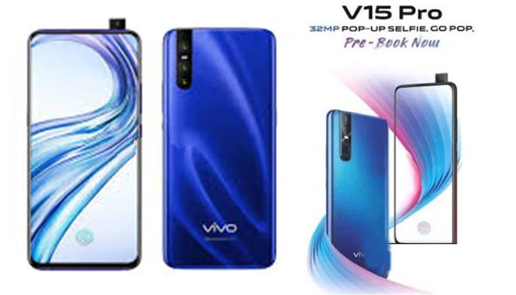 Vivo V15 Pro Price in USA, Washington, New York, Chicago