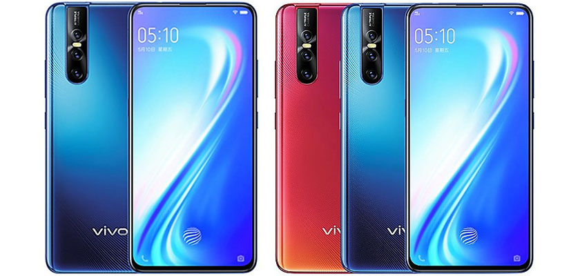 Vivo V1832A (China) Price in USA, Washington, New York, Chicago