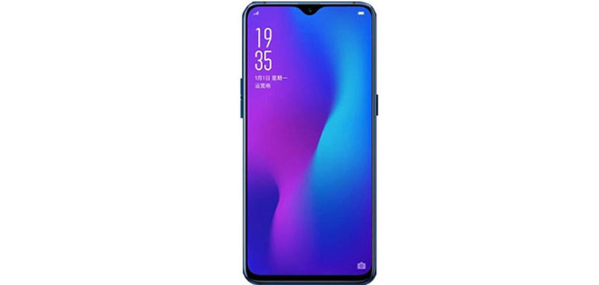 Vivo V12 Pro Price in USA, Washington, New York, Chicago