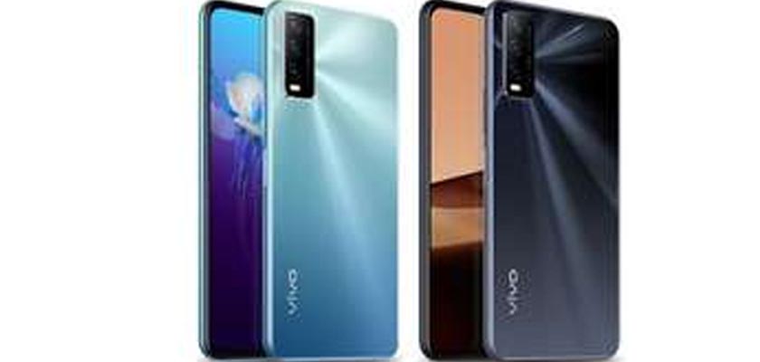 Vivo Y20s Price in USA, Washington, New York, Chicago