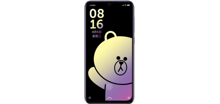 Xiaomi Mi 9 Se Brown Bear Edition (2019) Price in USA, Washington, New York, Chicago