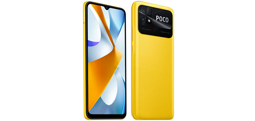 Xiaomi Poco C40 Price in Serbia, Belgrade, Novi Sad, Niš