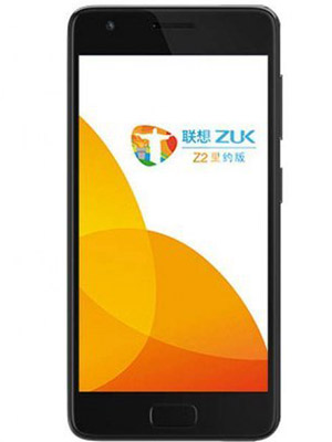 Zuk  Price in USA, Array